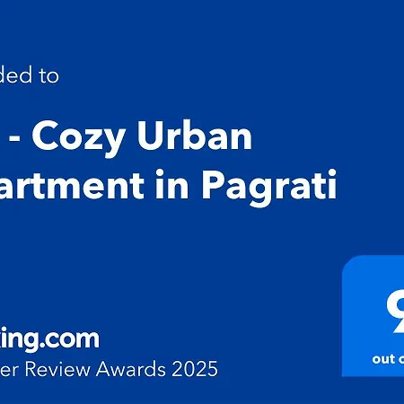 Liv - Cozy Urban In Pagrati * Athens